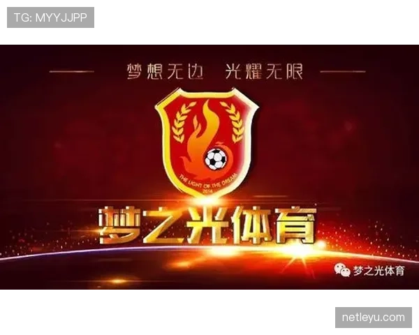 半场时间规则：中场休息十五分钟与裁判调整范围说明