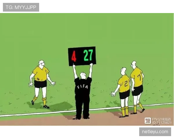 比赛人数规则解析：什么时候必须减少球员不被判违规？