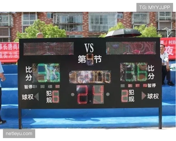 篮球比赛中球权交替规则的全面解析与适用场景