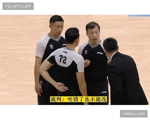 篮球干扰球违例国际规则与中国CBA有何不同？