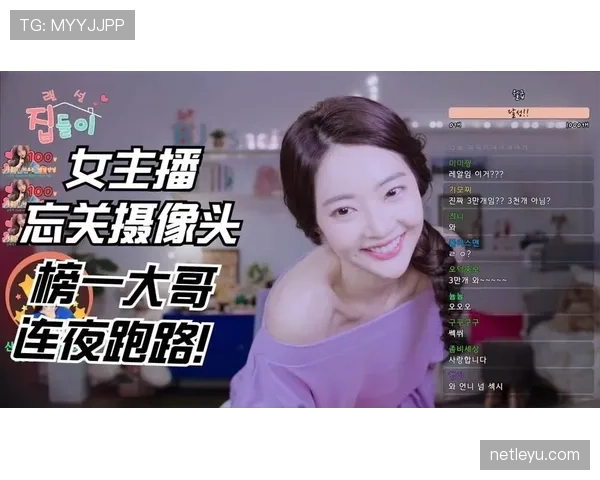 陈艺文私下生活也太有排面了，我看她那一角阳台默默把外卖App关了