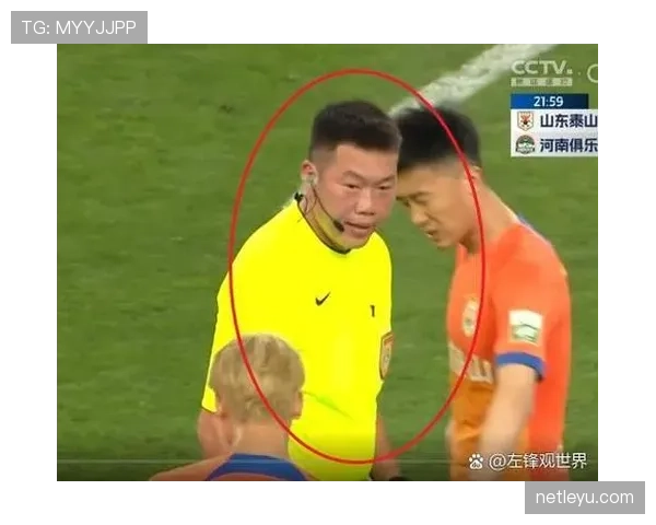 鲁莽犯规 vs 普通犯规:裁判如何判定黄牌红线? 鲁莽犯规 vs 普通犯规:裁判如何判定黄牌红线?